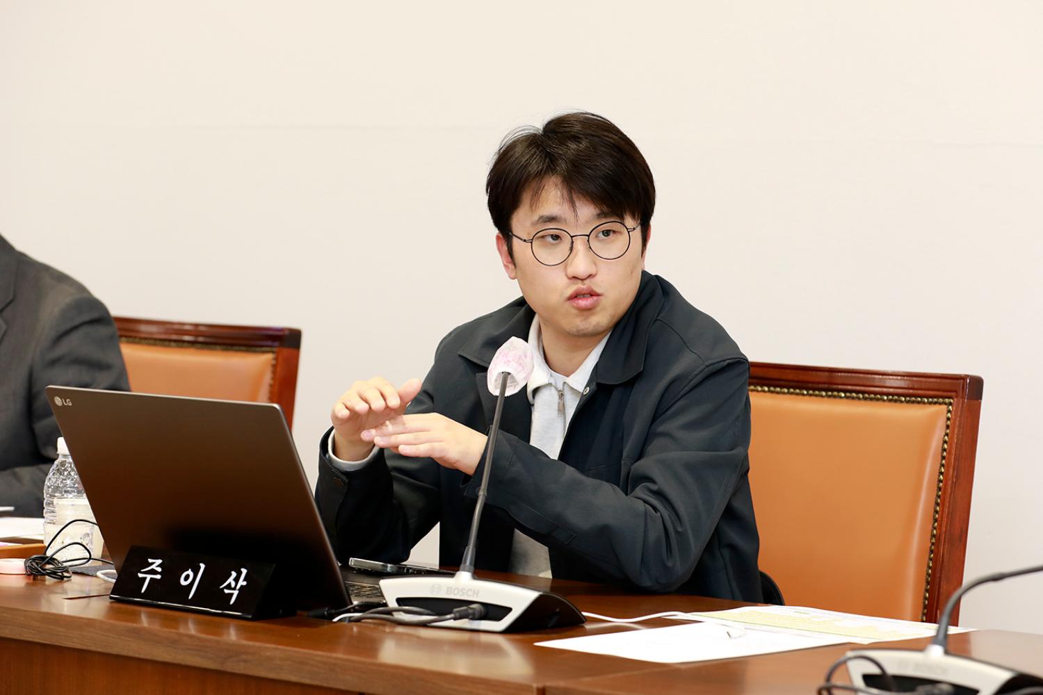 제304회 제2차 정례회 제1차 의회운영위원회 20