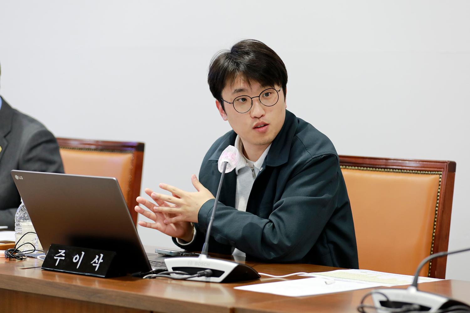 제304회 제2차 정례회 제1차 의회운영위원회 21