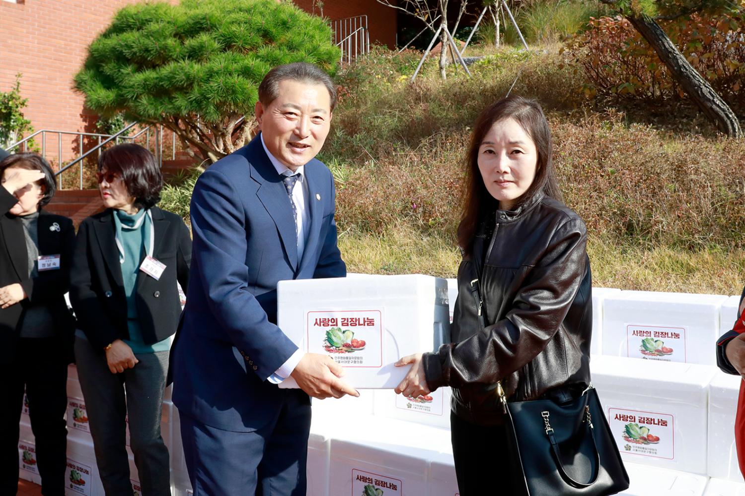 민주평화통일 김장나눔 행사 19