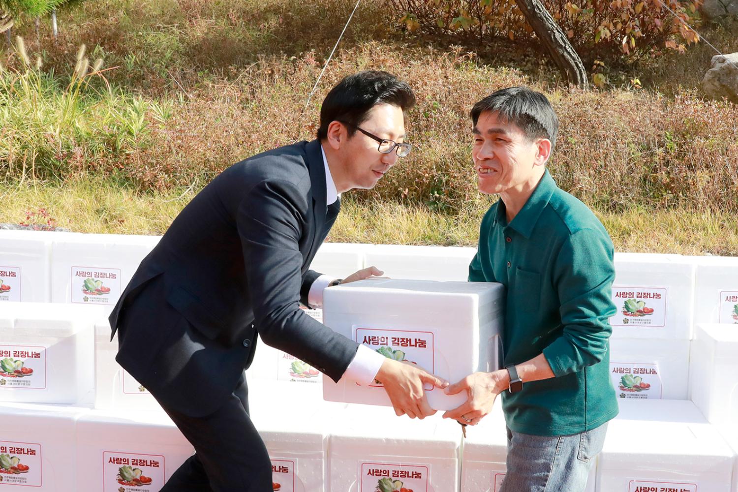 민주평화통일 김장나눔 행사 22