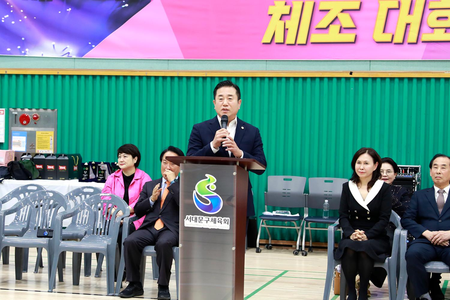 제21회 서대문구청장배 체조대회 2