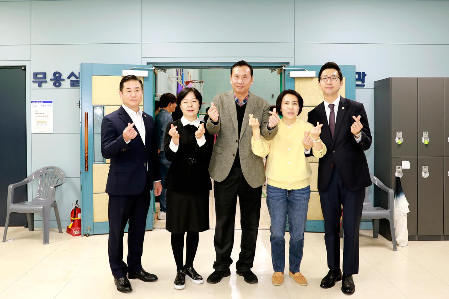 제21회 서대문구청장배 체조대회 13