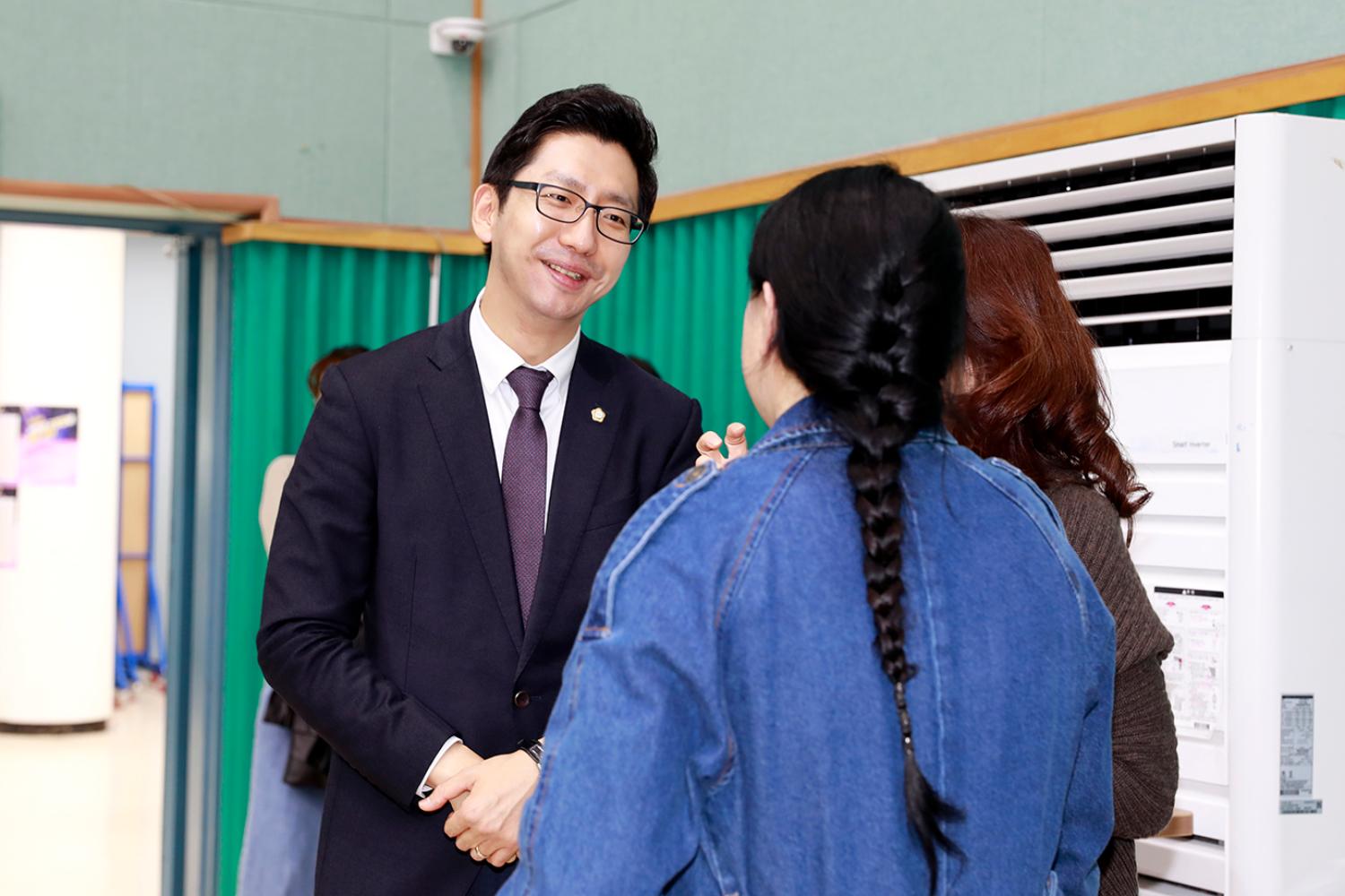 제21회 서대문구청장배 체조대회 18