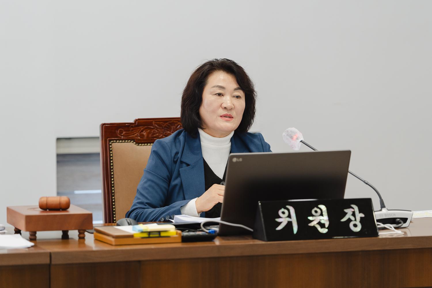 [행정복지위원회] 제304회 제2차 정례회 (구정업무보고·조례안 등 안건심사) 2