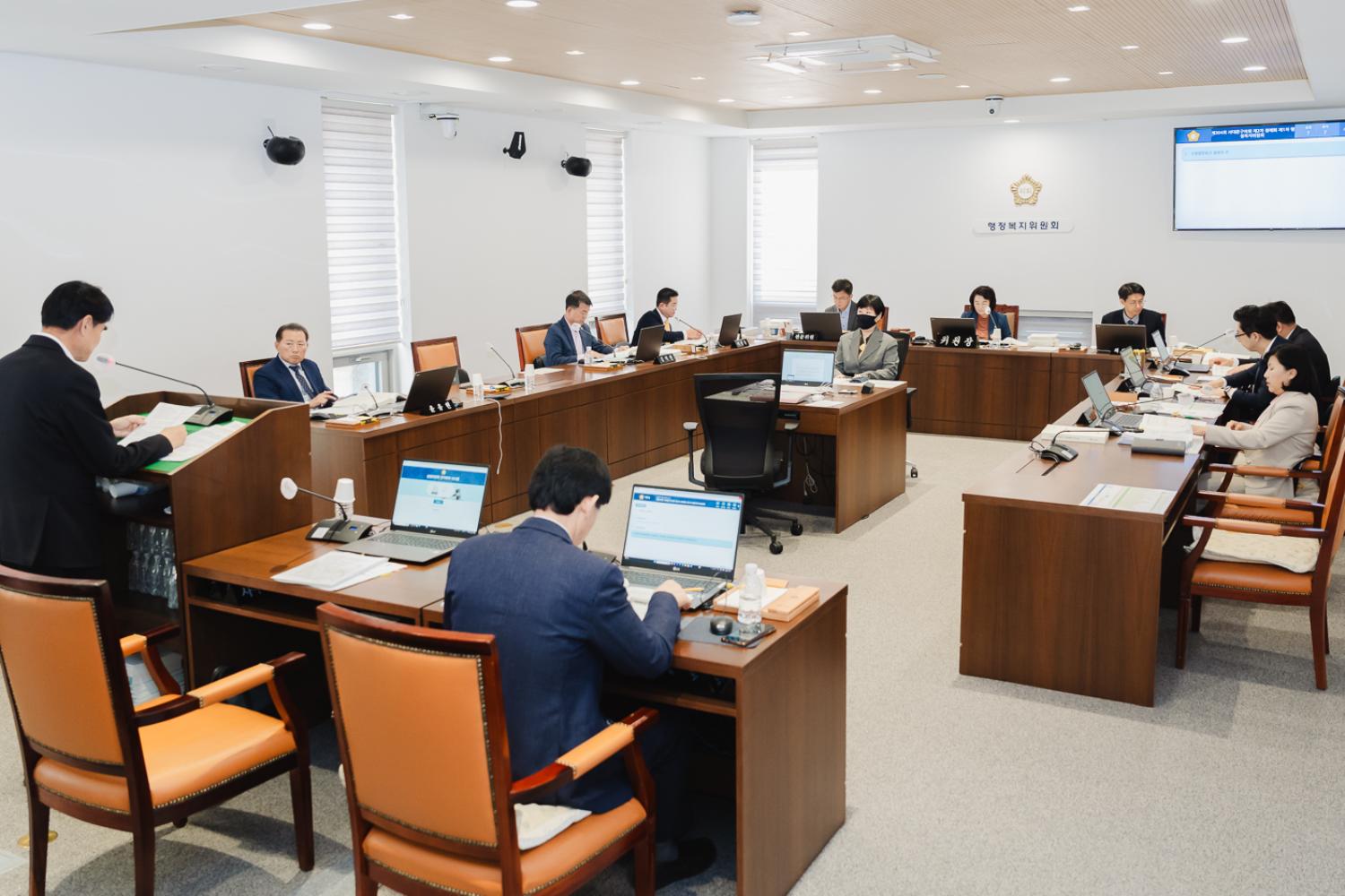 [행정복지위원회] 제304회 제2차 정례회 (구정업무보고·조례안 등 안건심사) 9