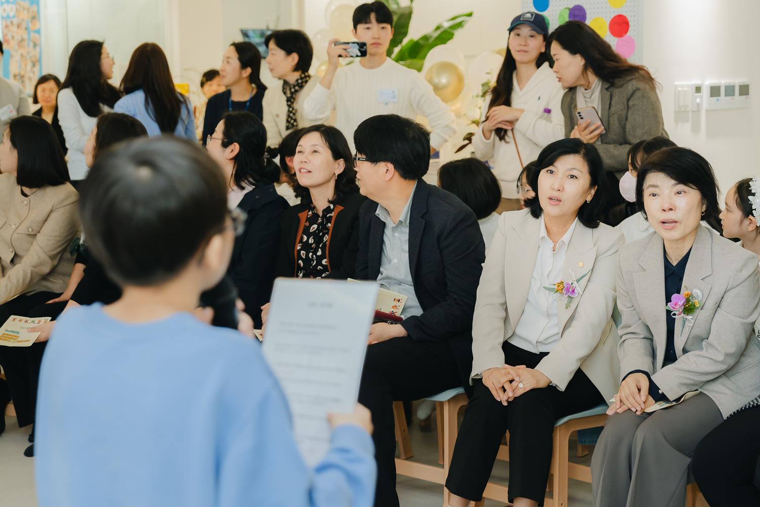 우리동네키움센터 11호점 개관식 14