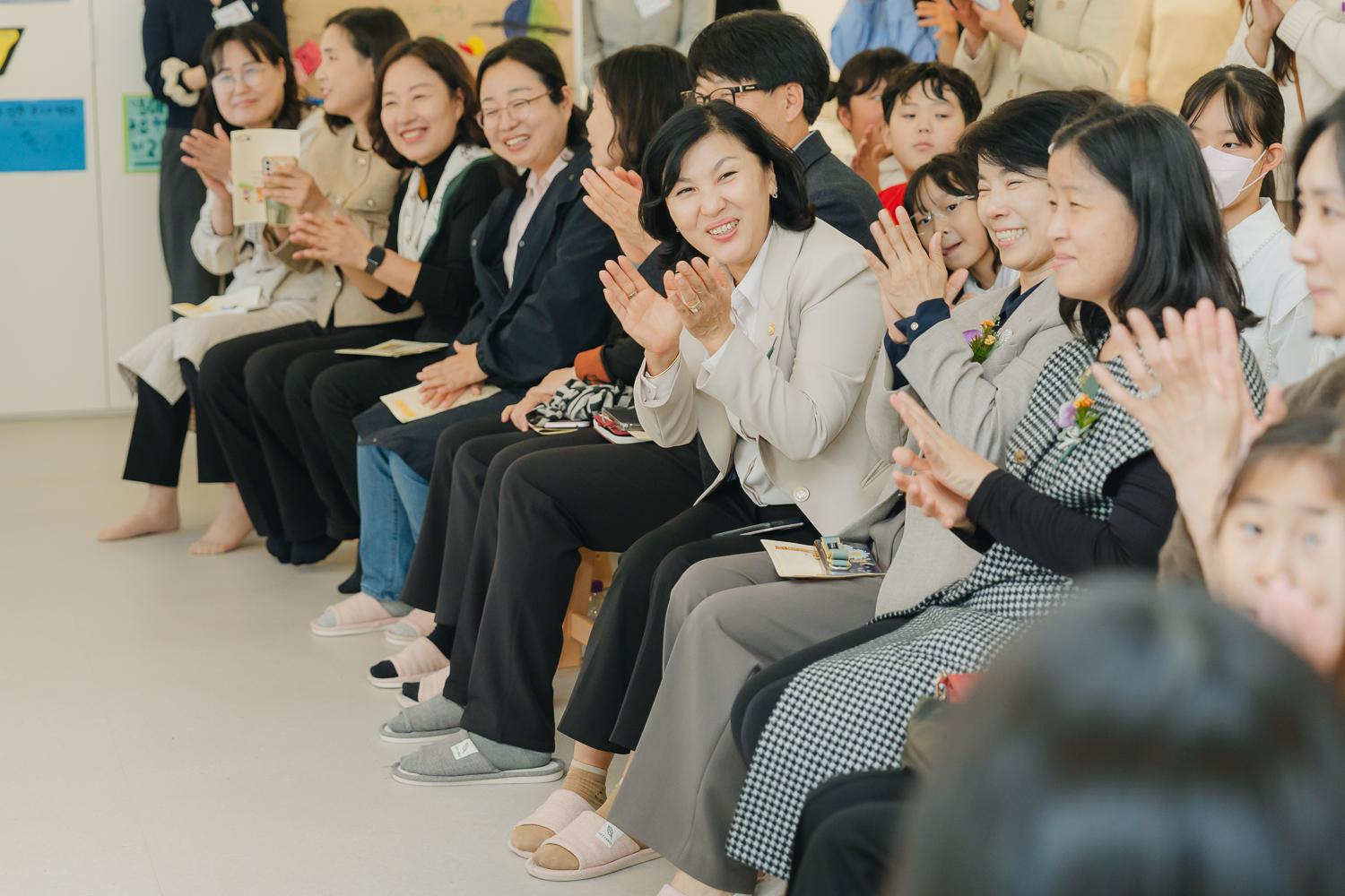 우리동네키움센터 11호점 개관식 16