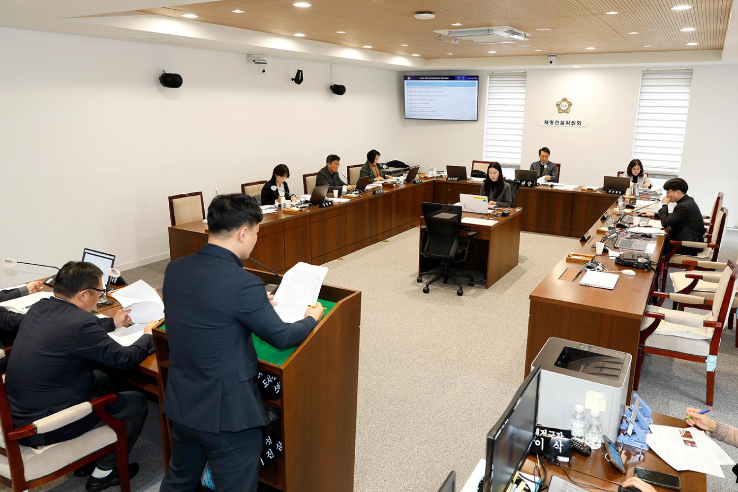 제304회 제2차 정례회 제4차 재정건설위원회(조례안 등 안건심사)