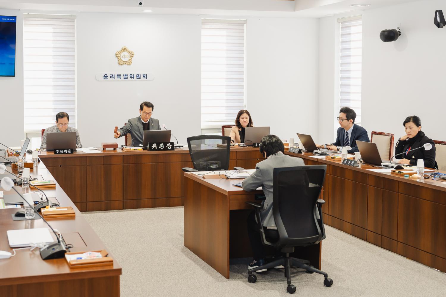 [윤리특별위원회] 제304회 제2차 정례회 (21차)