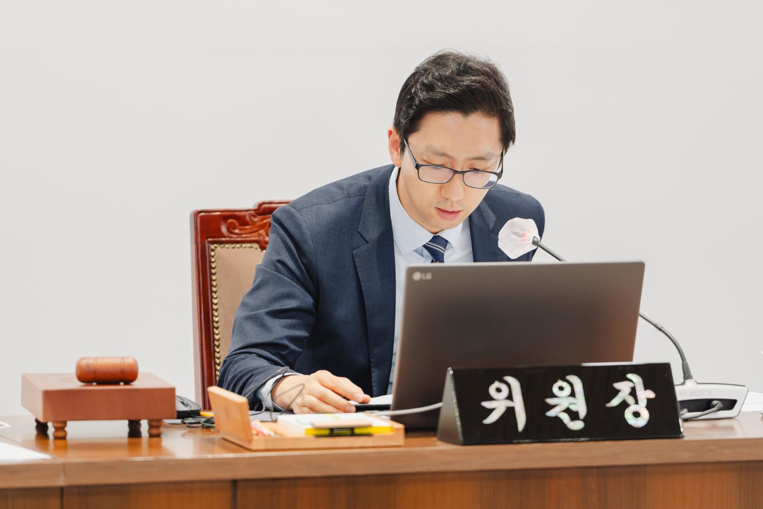 [윤리특별위원회] 제304회 제2차 정례회 (21차) 5