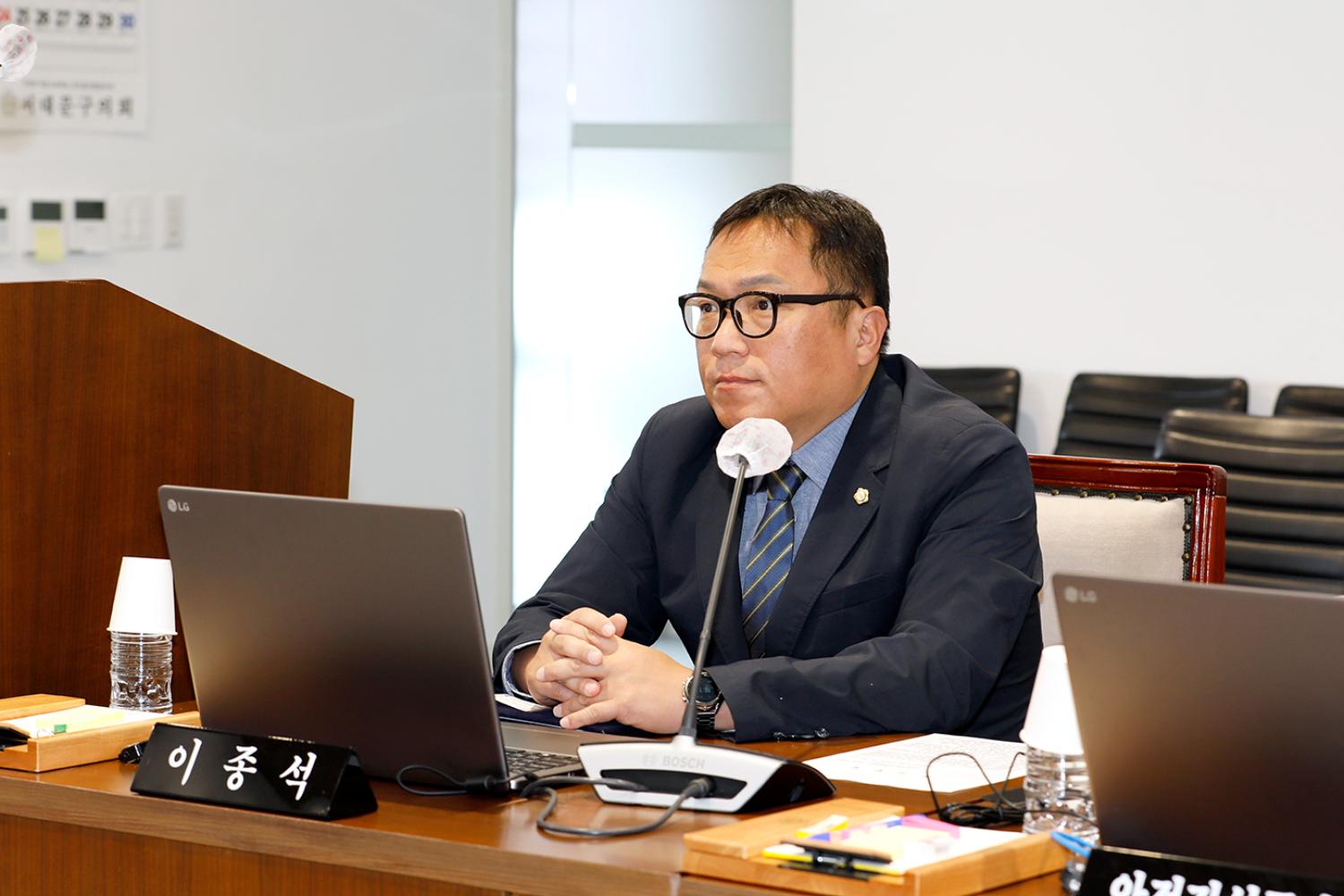 제304회 제2차 정례회 제4차 재정건설위원회(조례안 등 안건심사) 4