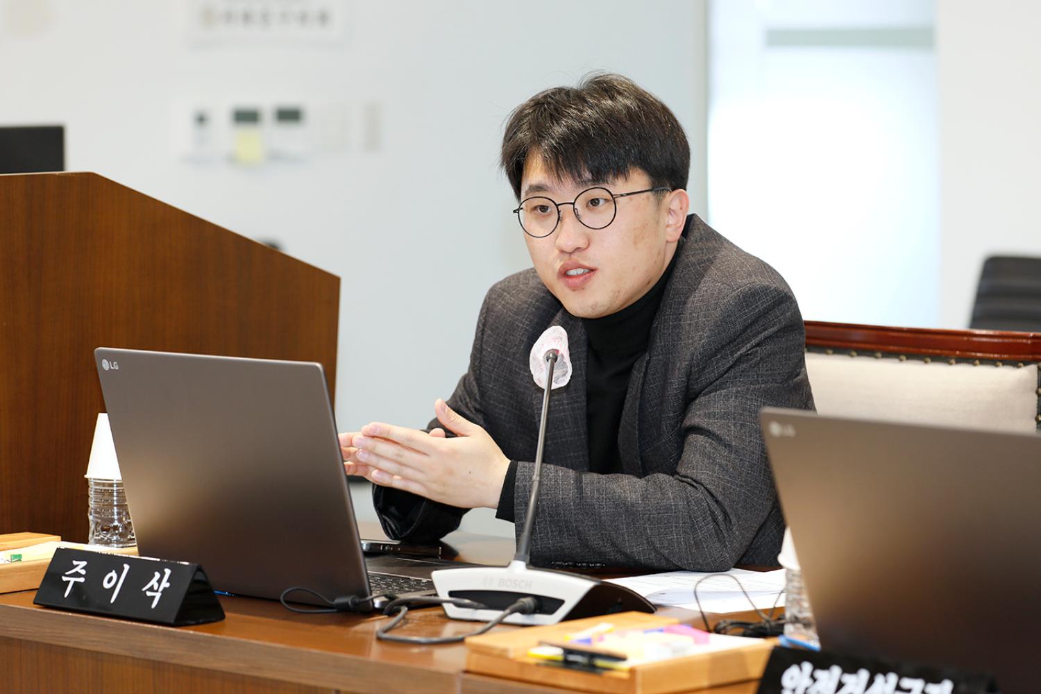 제304회 제2차 정례회 제4차 재정건설위원회(조례안 등 안건심사) 6
