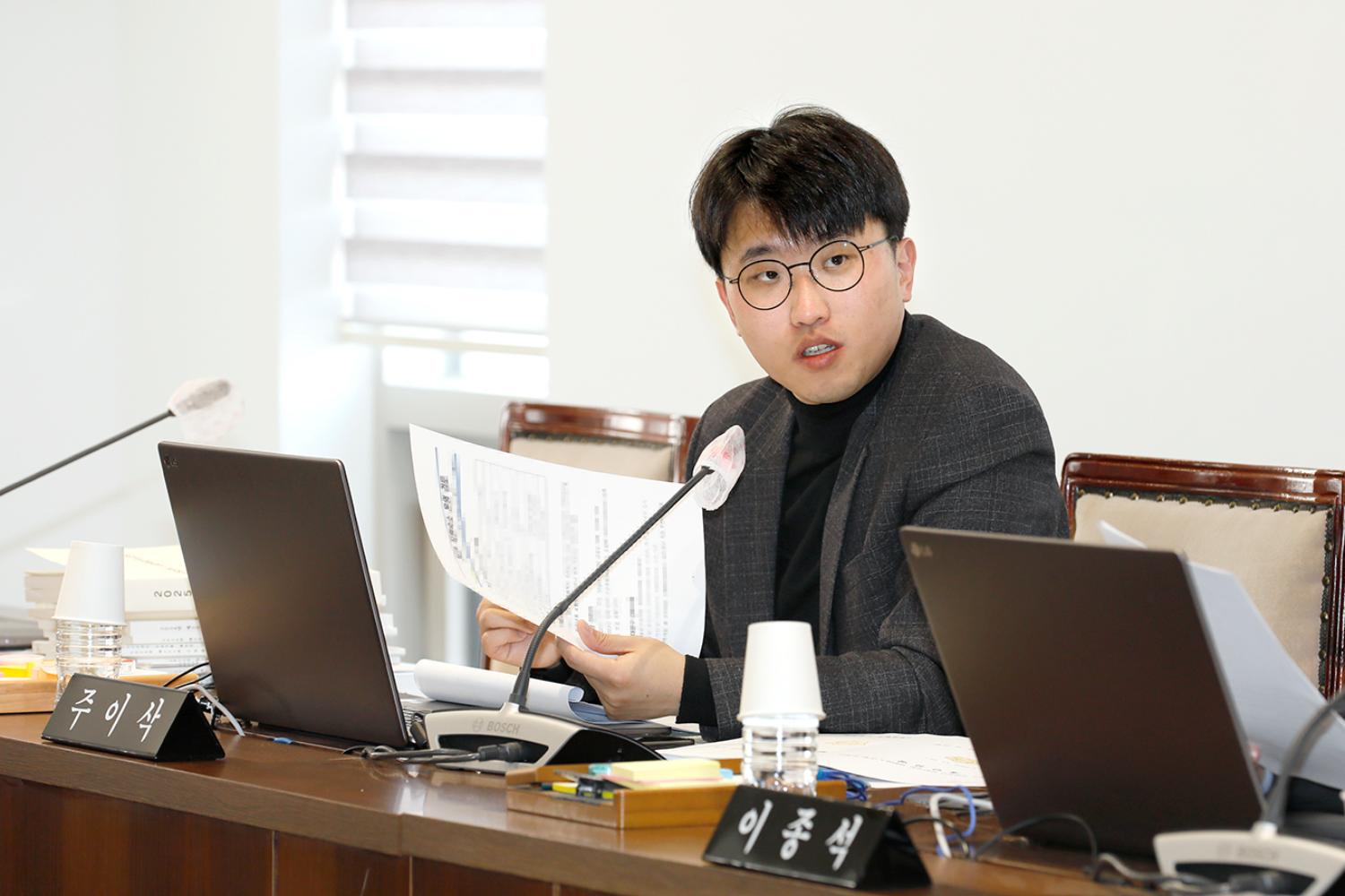 제304회 제2차 정례회 제4차 재정건설위원회(조례안 등 안건심사) 11