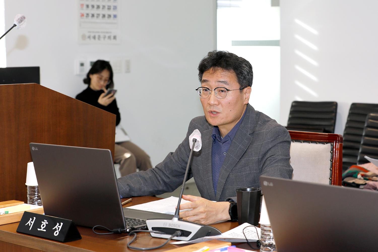제304회 제2차 정례회 제4차 재정건설위원회(조례안 등 안건심사) 18