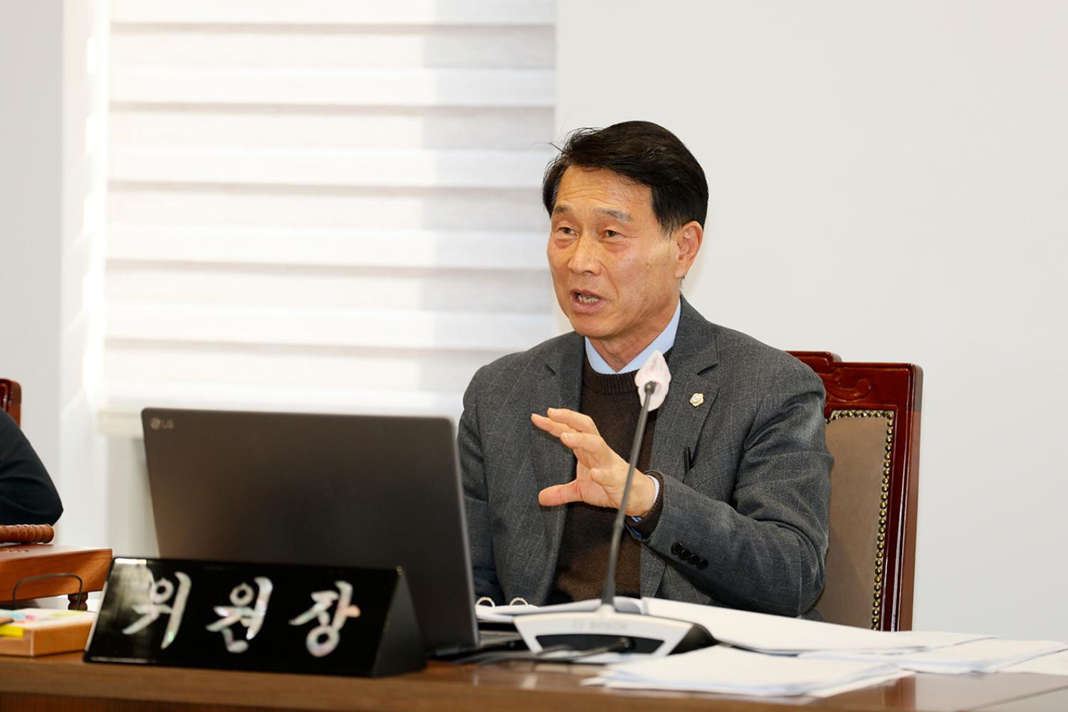 제304회 제2차 정례회 제4차 재정건설위원회(조례안 등 안건심사) 21