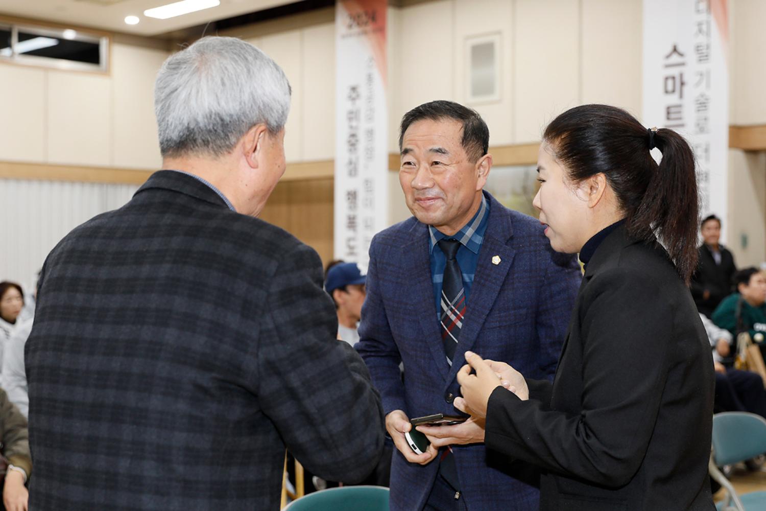 제4회 서대문구청장배 보치아대회 2