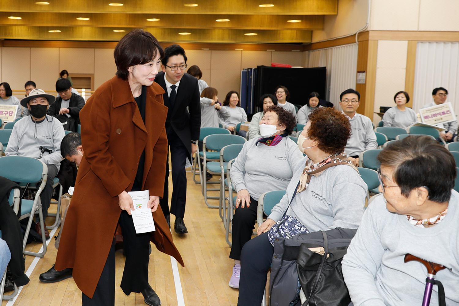 제4회 서대문구청장배 보치아대회 3