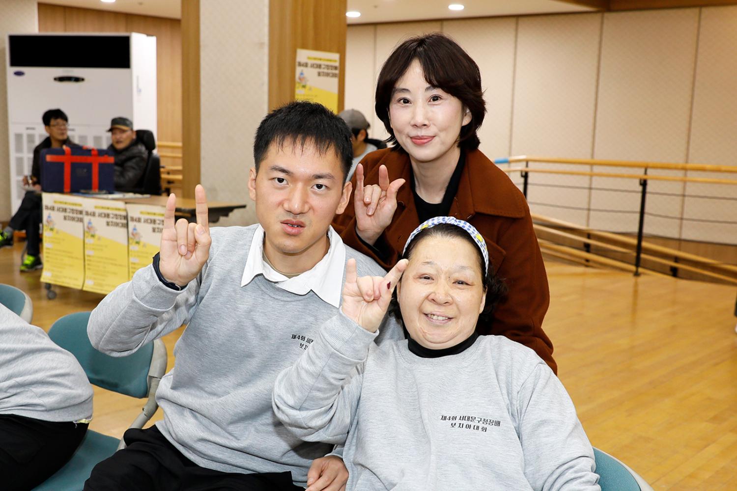 제4회 서대문구청장배 보치아대회 5