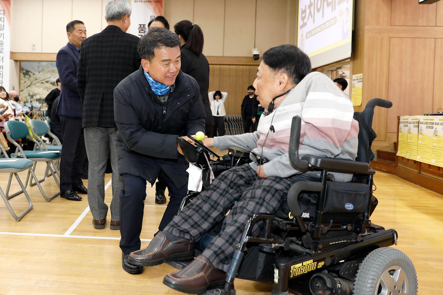 제4회 서대문구청장배 보치아대회 7