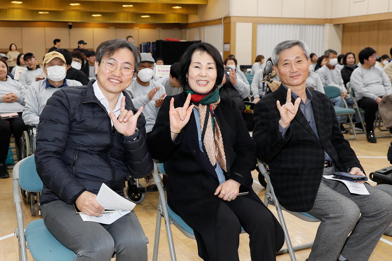 제4회 서대문구청장배 보치아대회 10