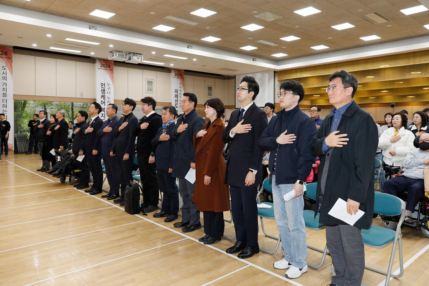 제4회 서대문구청장배 보치아대회 11