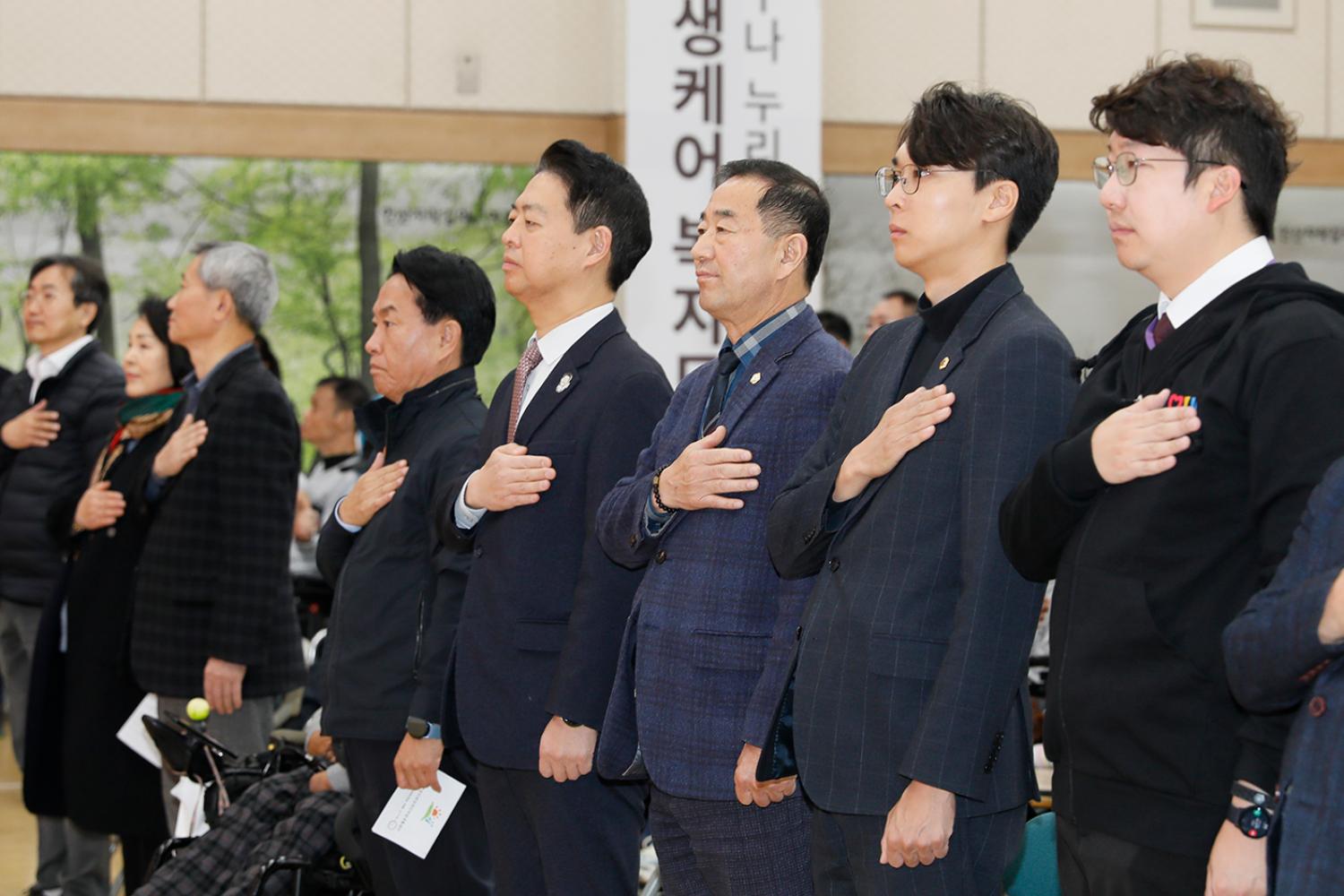 제4회 서대문구청장배 보치아대회 15
