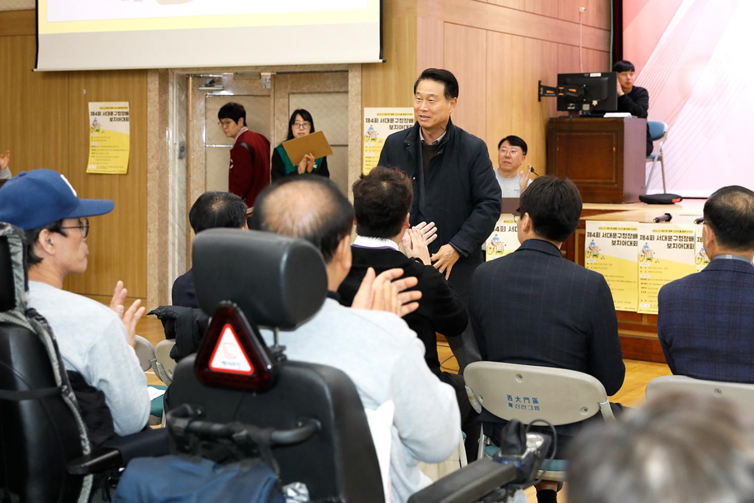 제4회 서대문구청장배 보치아대회 19