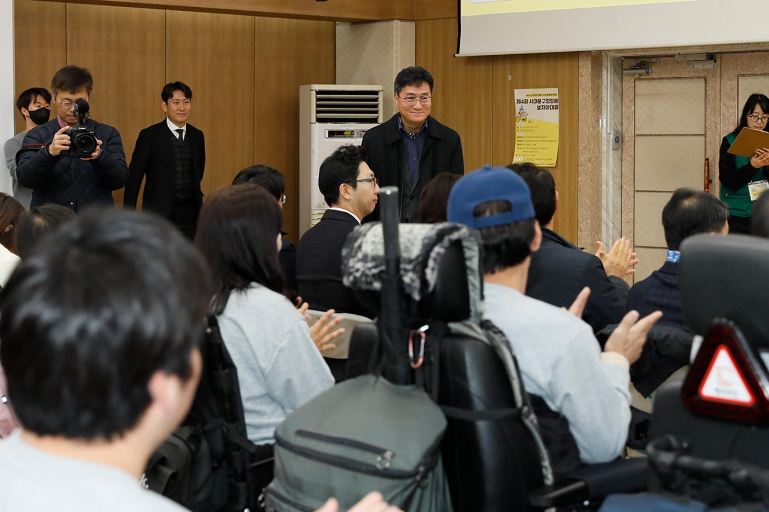 제4회 서대문구청장배 보치아대회 20
