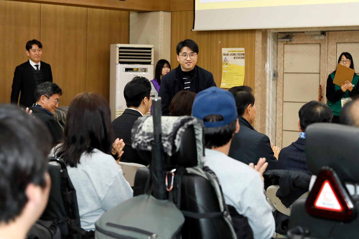제4회 서대문구청장배 보치아대회 21