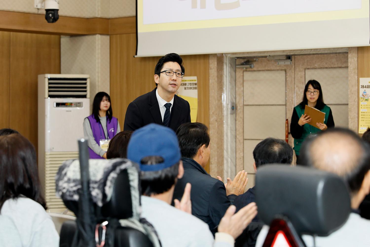 제4회 서대문구청장배 보치아대회 22