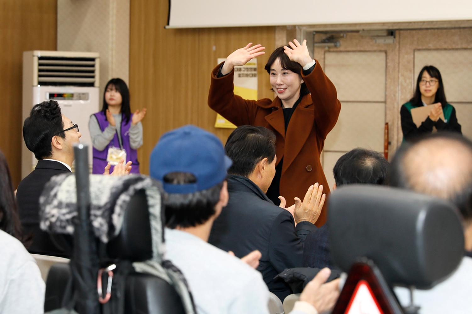 제4회 서대문구청장배 보치아대회 23
