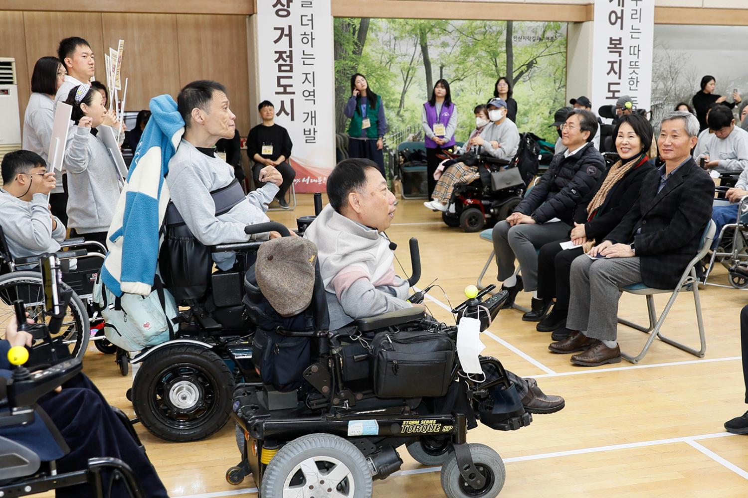 제4회 서대문구청장배 보치아대회 31