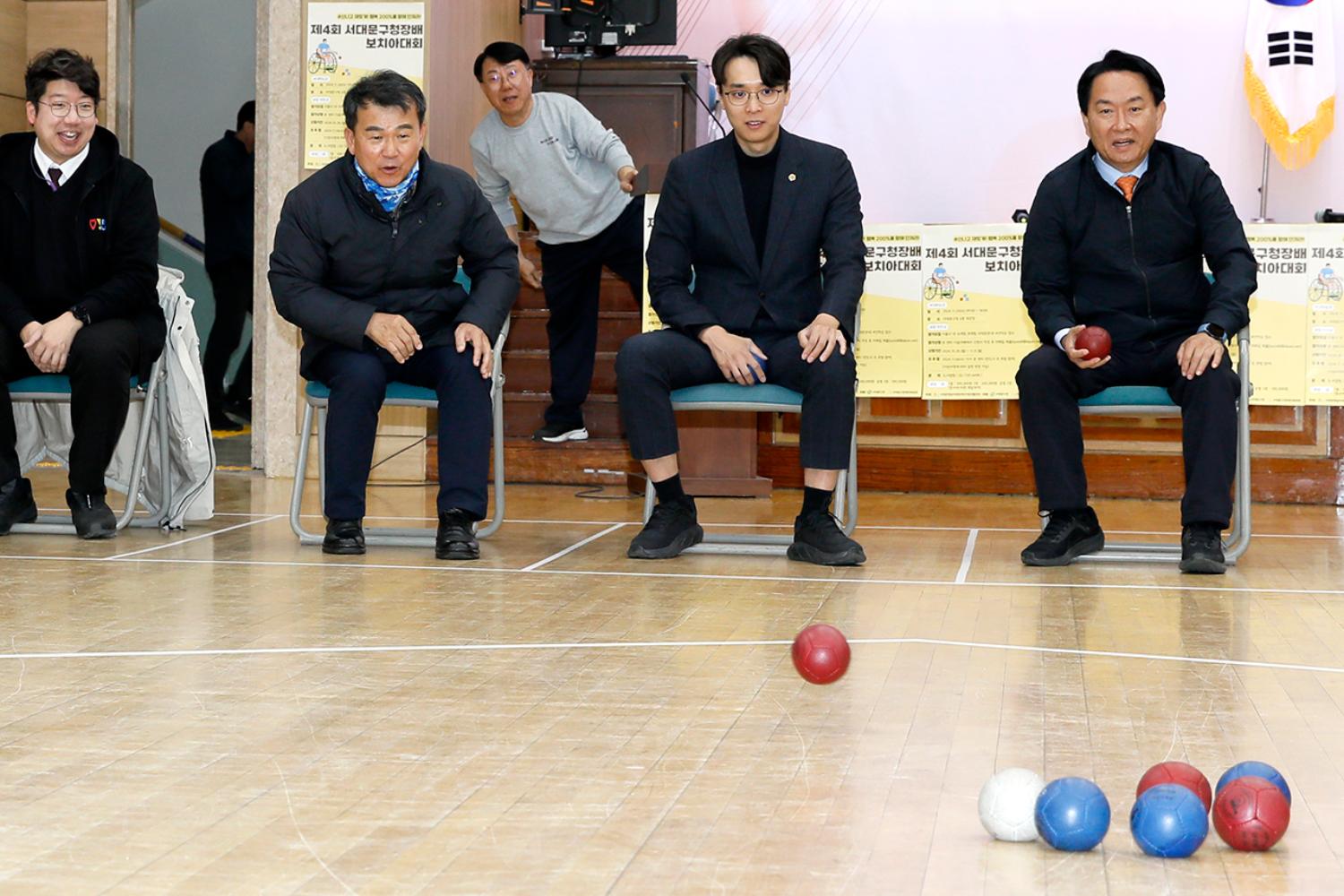 제4회 서대문구청장배 보치아대회 34