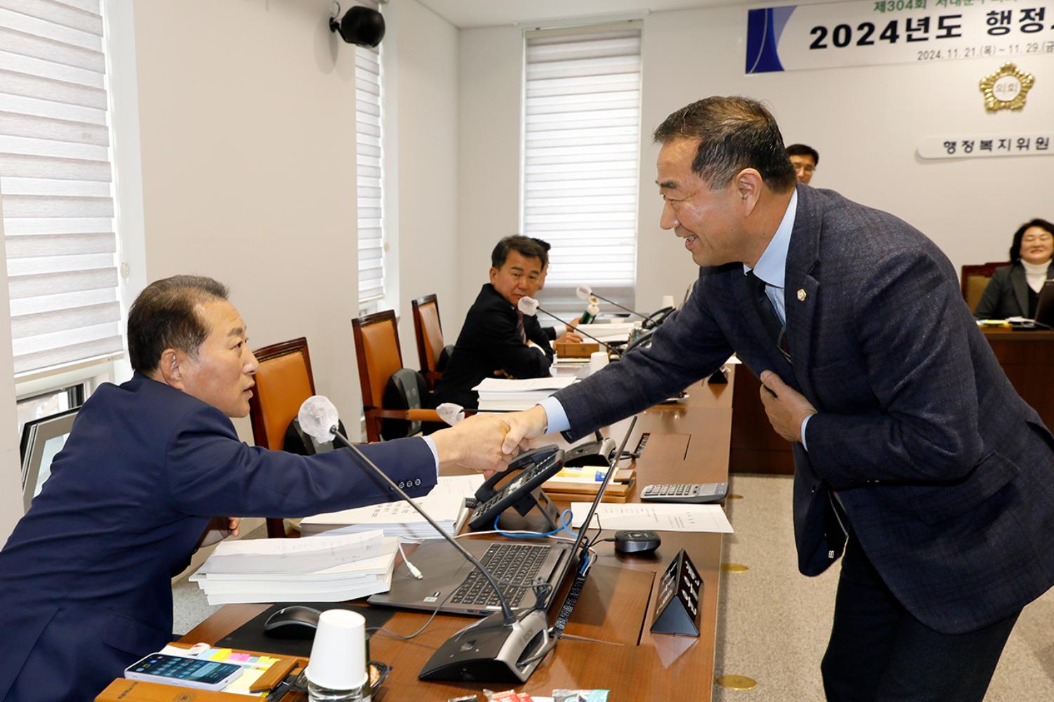 제304회 제2차 정례회 행정복지위원회 행정사무감사 5