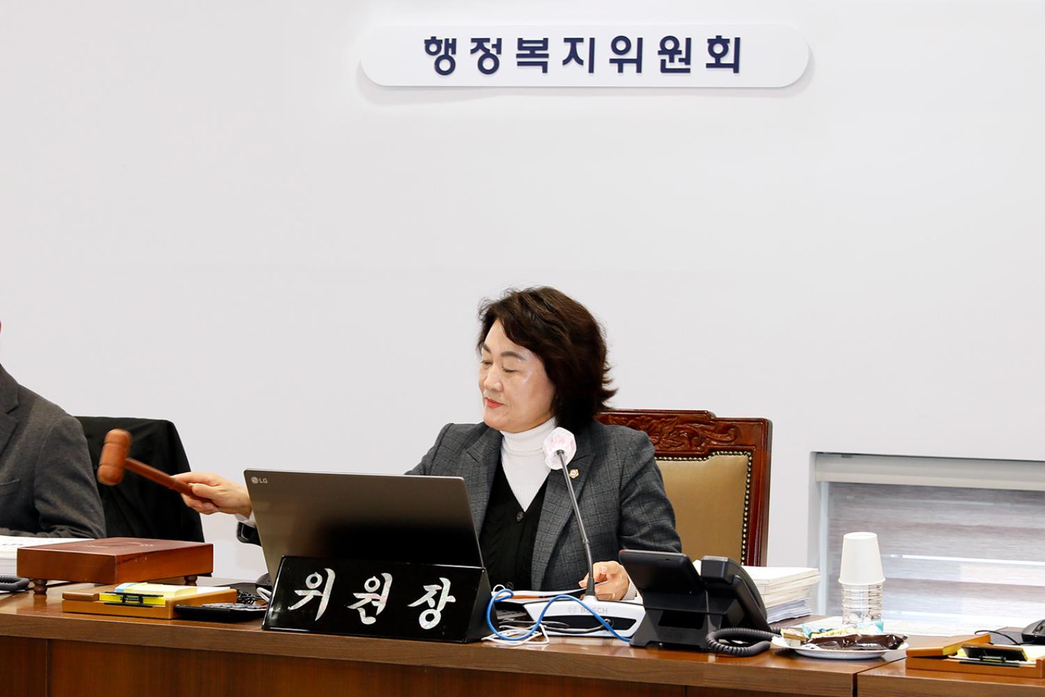 제304회 제2차 정례회 행정복지위원회 행정사무감사 13