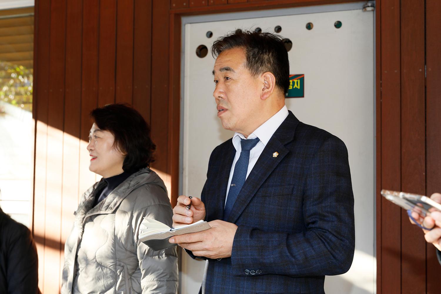 제304회 제2차 정례회 행정복지위원회 행정사무감사 현장방문 2