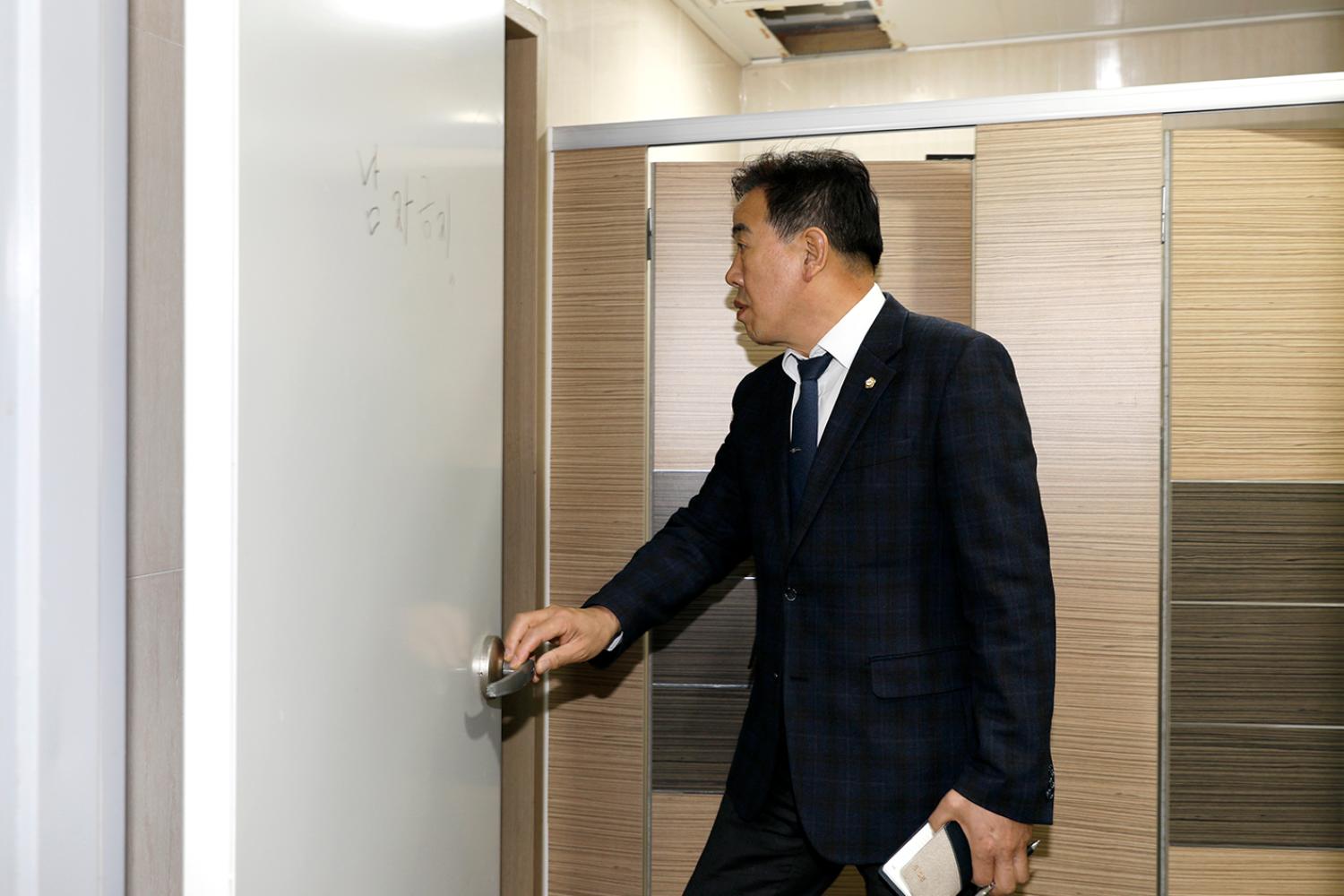 제304회 제2차 정례회 행정복지위원회 행정사무감사 현장방문 8
