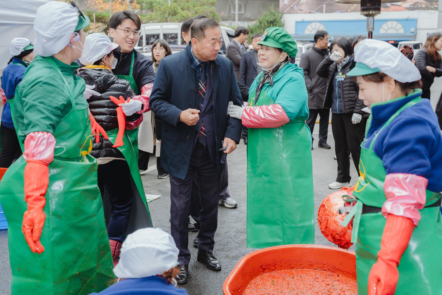 2024 사랑의 김장나누기