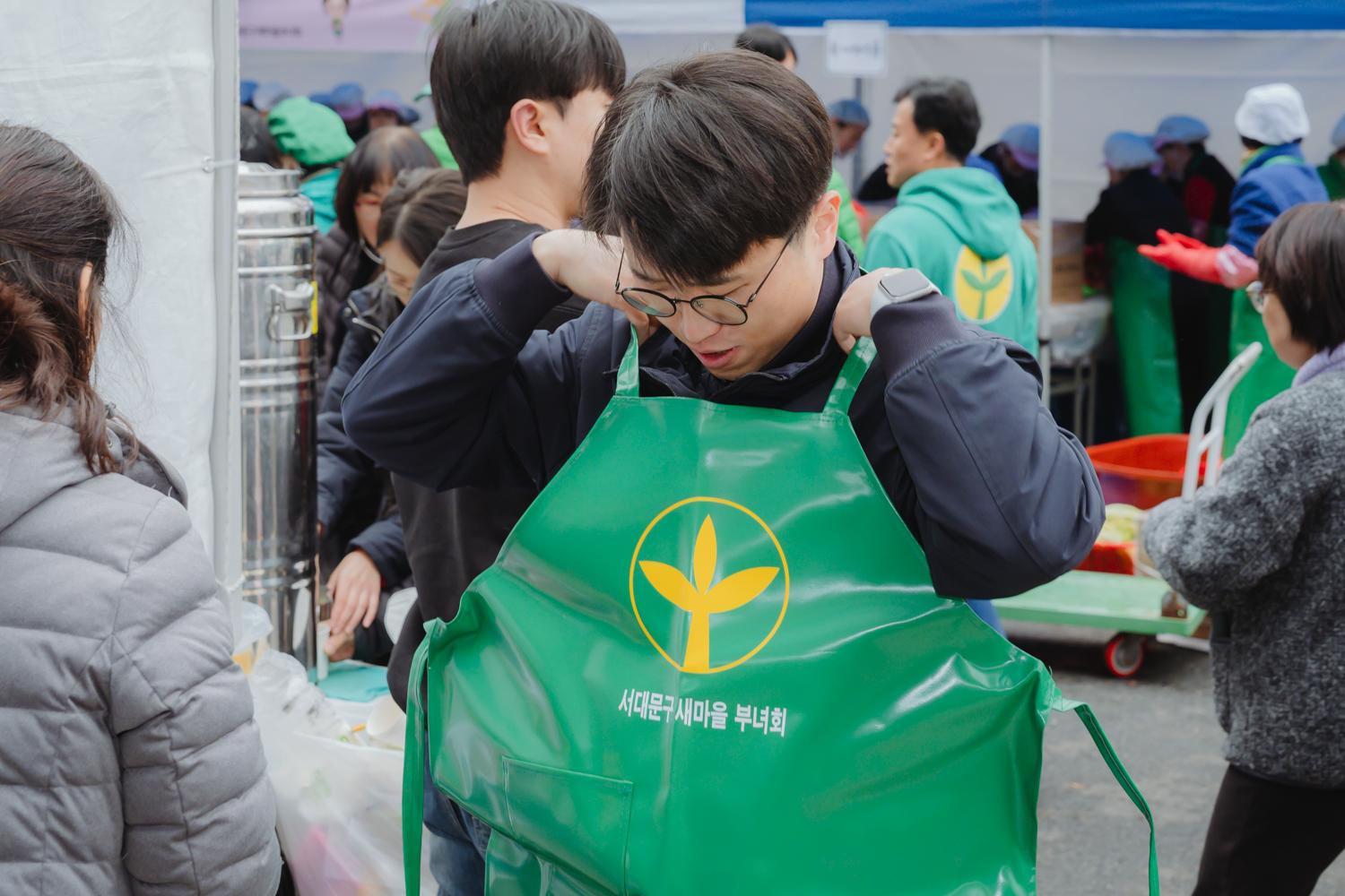 2024 사랑의 김장나누기 6