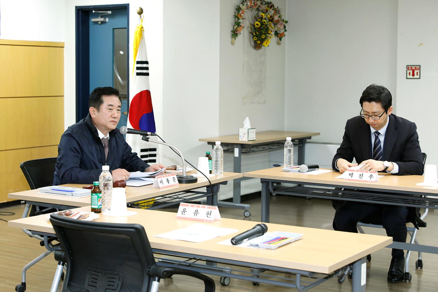 제304회 제2차 정례회 행정복지위원회 충현동주민센터 감사 7