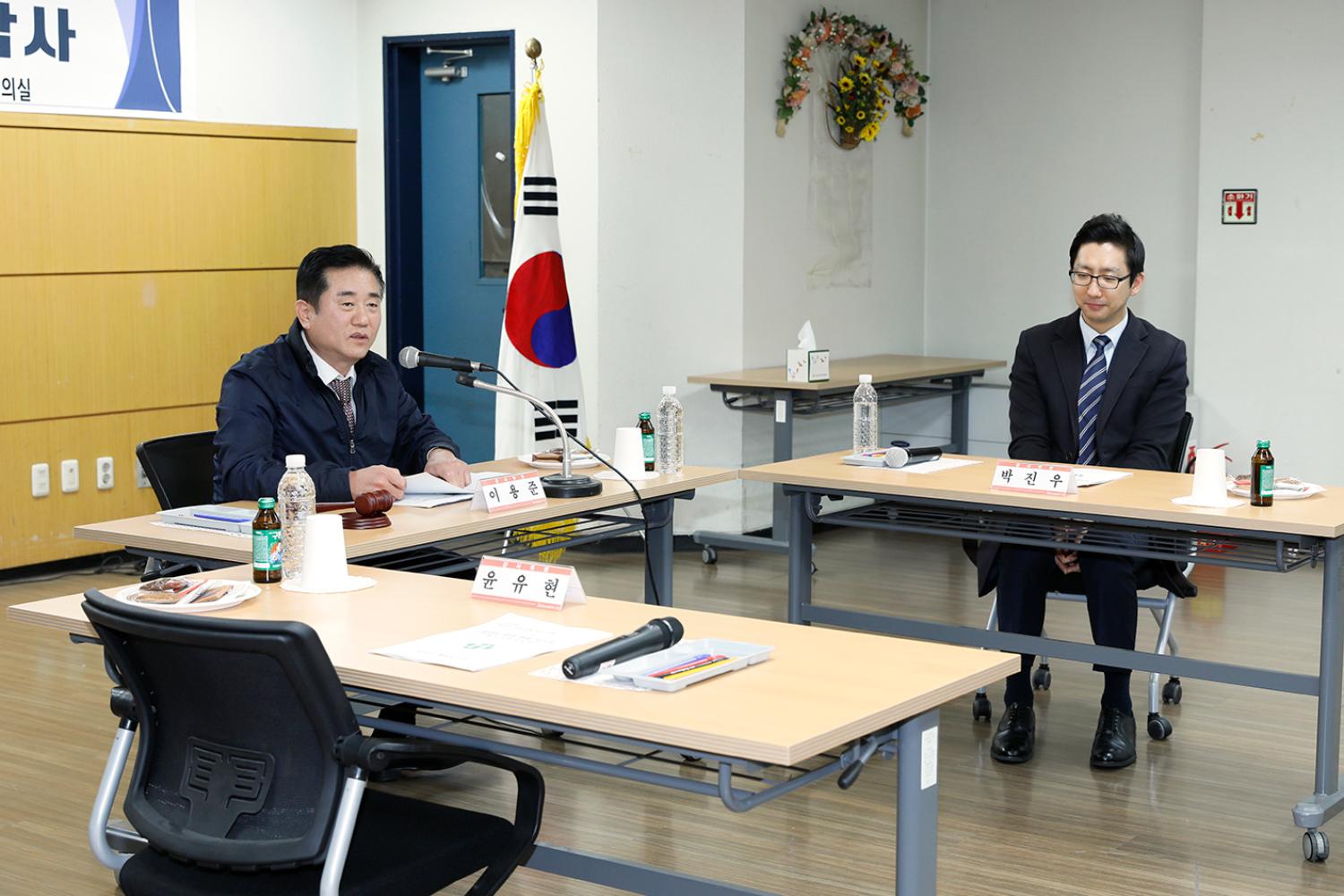 제304회 제2차 정례회 행정복지위원회 충현동주민센터 감사 11
