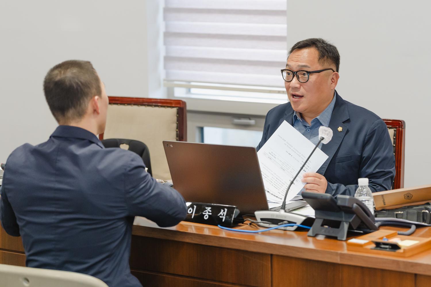 [재정건설위원회] 제304회 제2차 정례회 (개별 감사) 7