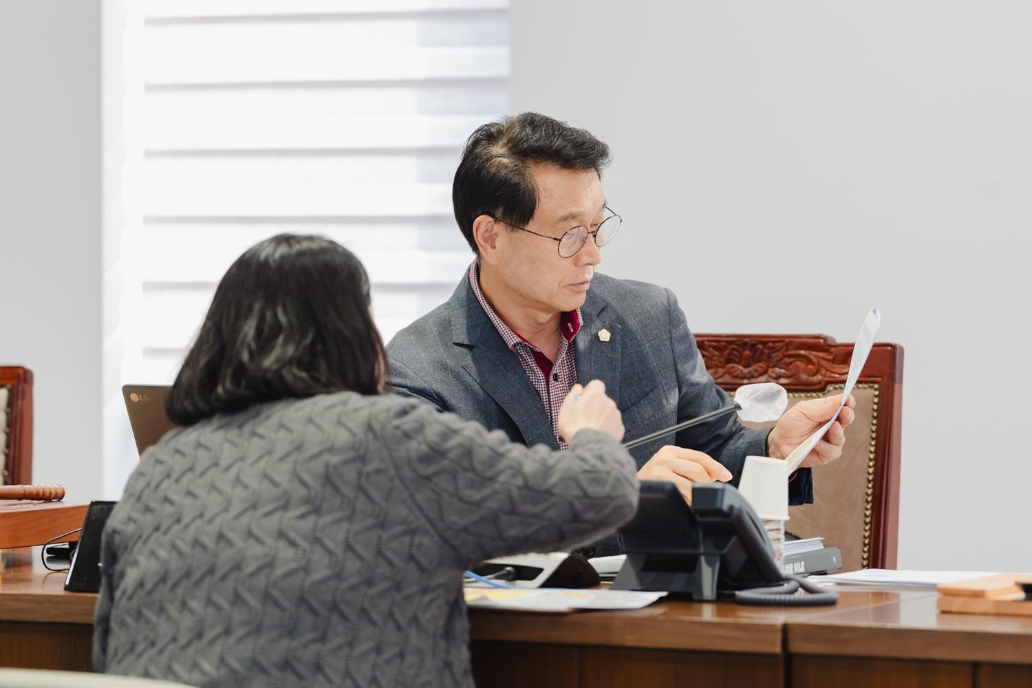 [재정건설위원회] 제304회 제2차 정례회 (개별 감사) 27
