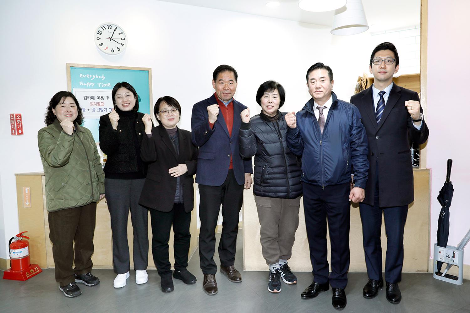 제304회 제2차 정례회 행정복지위원회 연희동주민센터 감사 16