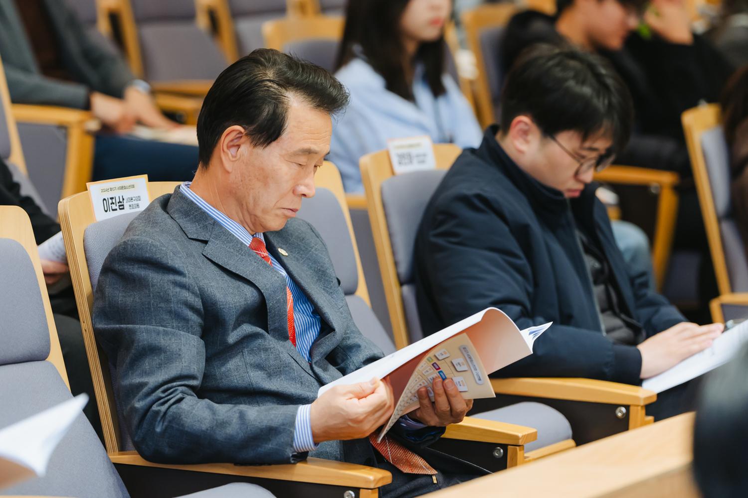 제10기 서대문청소년의회 정책제안발표회 16