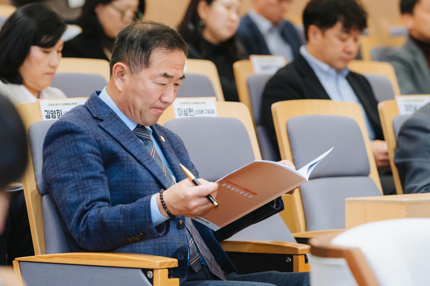 제10기 서대문청소년의회 정책제안발표회 17