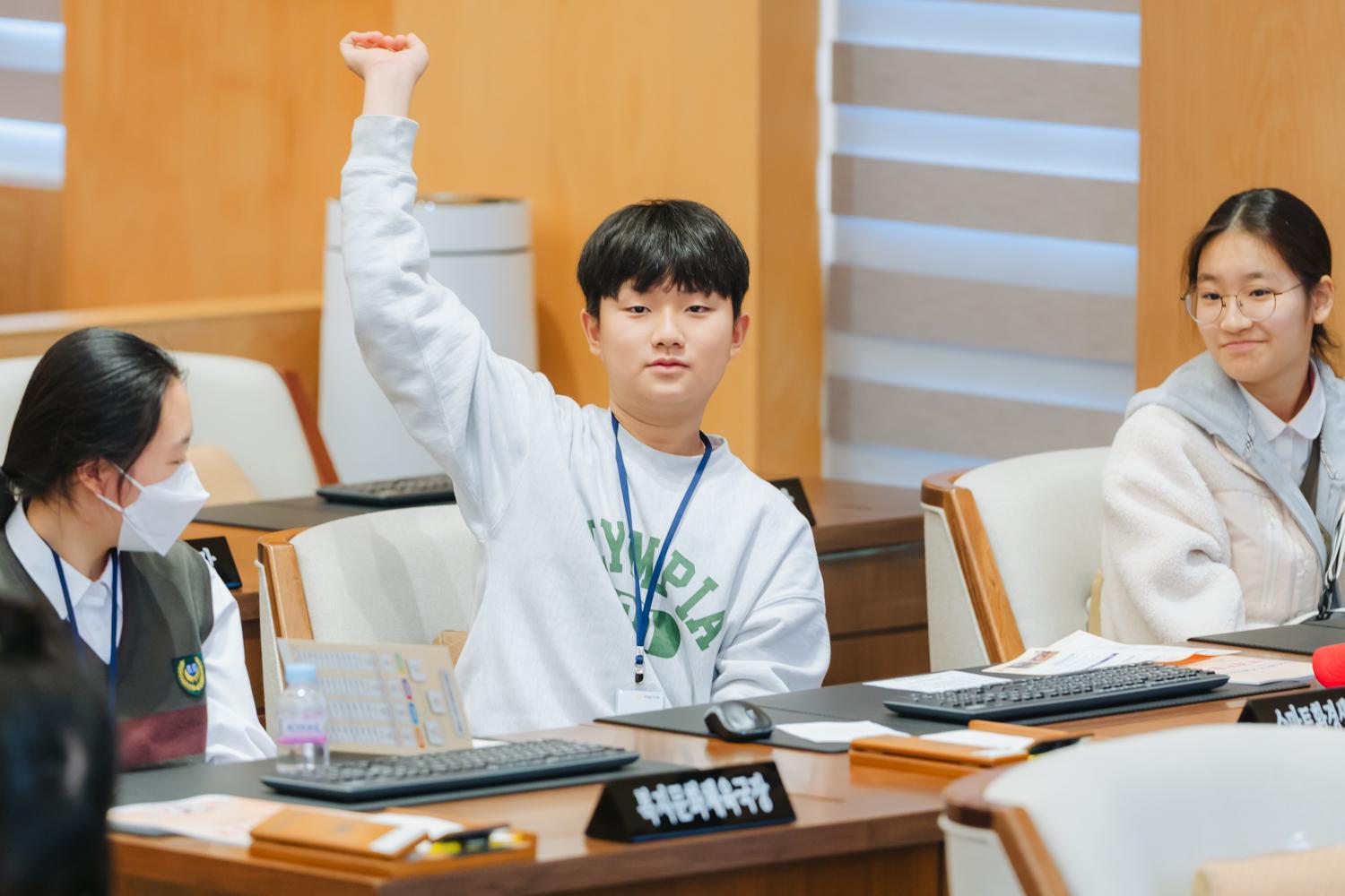 제10기 서대문청소년의회 정책제안발표회 18