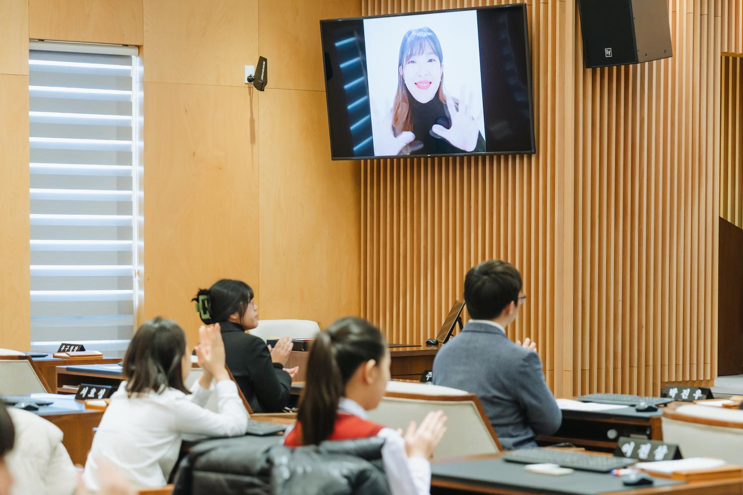 제10기 서대문청소년의회 정책제안발표회 32