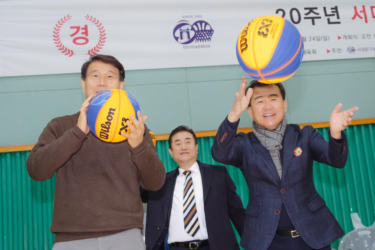 20주년 서대문구협회장기 농구대회