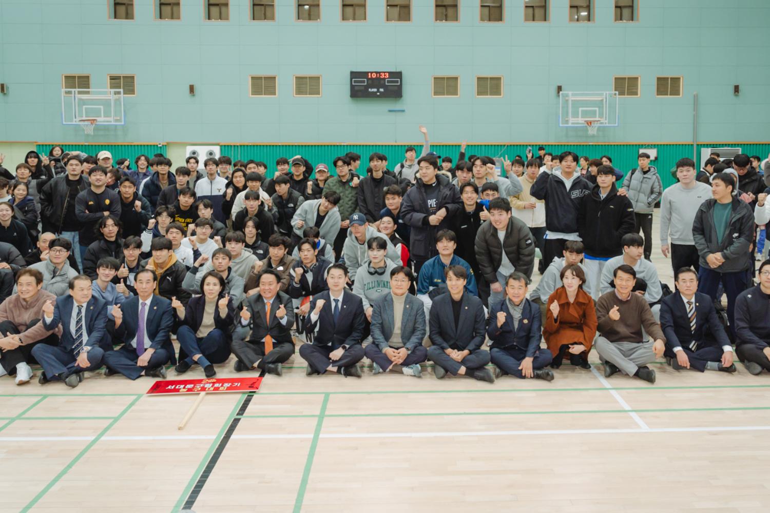 20주년 서대문구협회장기 농구대회 22